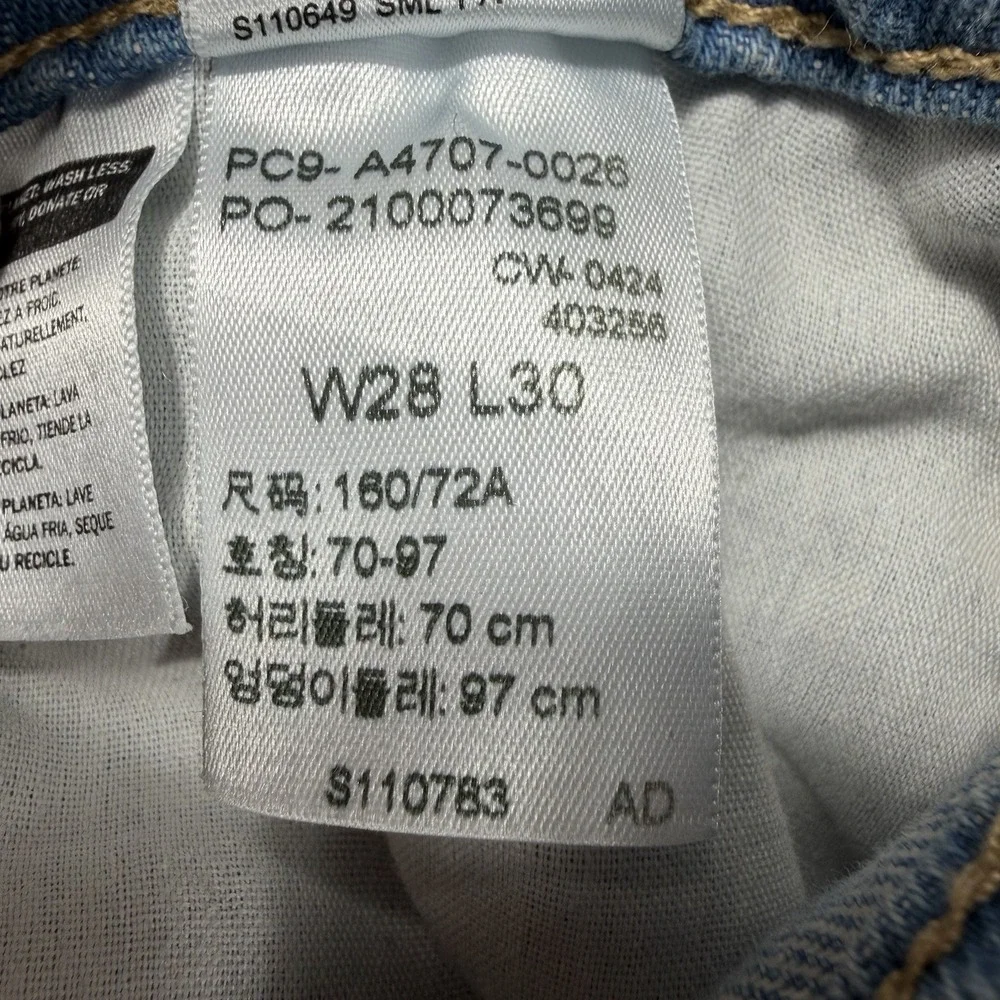 Levi's 94 Baggy Cargo Jeans Women's 28 (29x29.5)‎ Y2K Streetwear Utility Grunge